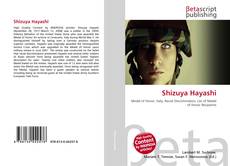 Shizuya Hayashi的封面