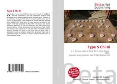 Обложка Type 5 Chi-Ri
