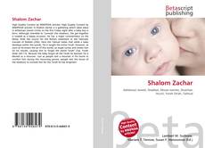 Shalom Zachar的封面
