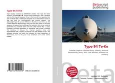 Type 94 Te-Ke的封面