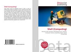 Обложка Shell (Computing)
