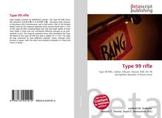Обложка Type 99 rifle