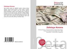 Zolotaya Korona的封面