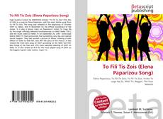 Couverture de To Fili Tis Zois (Elena Paparizou Song)