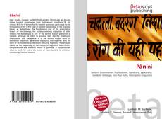 Buchcover von Pāṇini