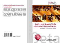 Uddin and Begum Urdu-Hindustani Romanization的封面