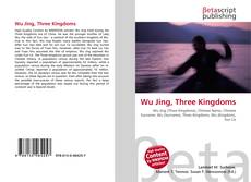 Wu Jing, Three Kingdoms的封面