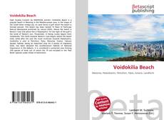 Voidokilia Beach的封面