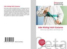 Capa do livro de Ude Hishigi Ashi Gatame 