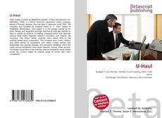 U-Haul的封面