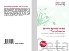 Обложка Second Epistle to the Thessalonians
