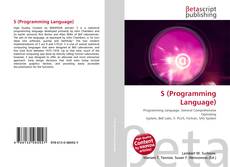 Copertina di S (Programming Language)