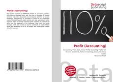 Обложка Profit (Accounting)