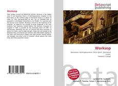 Обложка Worksop