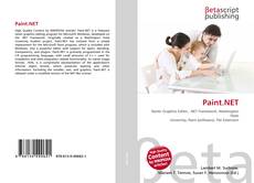 Обложка Paint.NET
