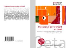 Copertina di Provisional Government of Israel