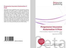 Обложка Progressive Insurance Automotive X Prize