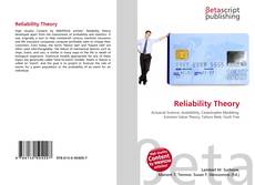 Обложка Reliability Theory