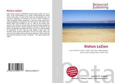 Rishon LeZion的封面