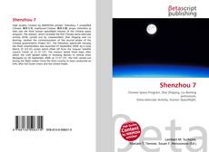 Shenzhou 7的封面