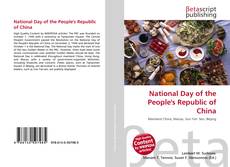 Copertina di National Day of the People's Republic of China