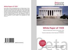 Обложка White Paper of 1939