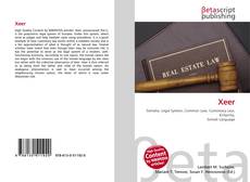 Обложка Xeer
