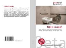 Toilets in Japan的封面