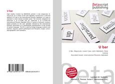 U bar的封面