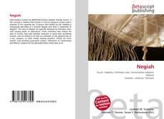 Negiah的封面