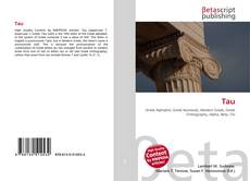 Tau的封面
