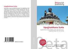 Upajjhatthana Sutta的封面
