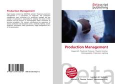 Production Management的封面