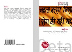 Couverture de Yajna