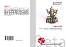 Yajurveda的封面