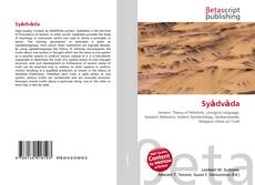 Syādvāda kitap kapağı