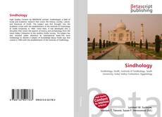 Capa do livro de Sindhology 