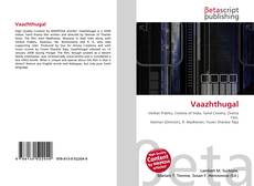 Vaazhthugal的封面