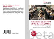 Capa do livro de Provisional Government of the Republic of China 