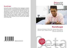 RuneScape的封面