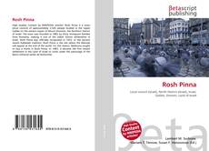 Обложка Rosh Pinna