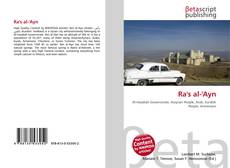 Copertina di Ra's al-'Ayn