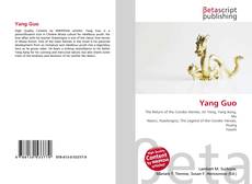 Yang Guo的封面
