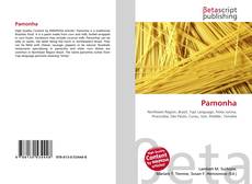 Pamonha的封面
