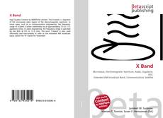 Обложка X Band