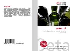 Обложка Rượu Dế