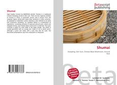 Обложка Shumai