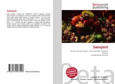 Обложка Saeujeot