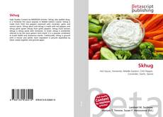 Skhug的封面