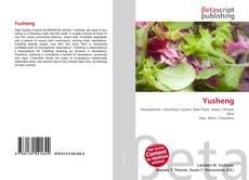 Bookcover of Yusheng